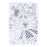 キミとアイドルプリキュア 塗り絵 A6ちっちゃぬりえ | cinemacollection【KIDS】 | 詳細画像3 
