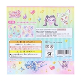 キミとアイドルプリキュア 折り紙 ちよがみ | cinemacollection【KIDS】 | 詳細画像2