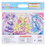 キミとアイドルプリキュア 知育玩具 ミニパズルセット | cinemacollection【KIDS】 | 詳細画像2 