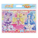 キミとアイドルプリキュア 知育玩具 パズル45P | cinemacollection【KIDS】 | 詳細画像1 