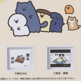 お文具といっしょ 磁石 トレーディングフレームマグネット | cinemacollection | 詳細画像4 