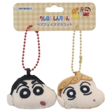 クレヨンしんちゃん キーチェーン ペアフェイスマスコット | cinemacollection | 詳細画像1