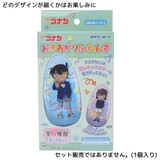 名探偵コナン おもちゃ おきあがりふれんず | cinemacollection | 詳細画像1