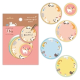 フレークシール シールフレーク ねこ | cinemacollection | 詳細画像1 