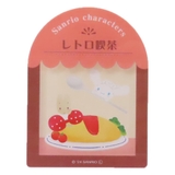 シナモロール＆マロンクリーム 磁石 レイヤーマグネット | cinemacollection | 詳細画像1 