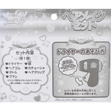 キミとアイドルプリキュア おもちゃ ヘアメイクセット | cinemacollection【KIDS】 | 詳細画像4 