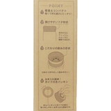 ポケットモンスター 保温保冷水筒 ステンレスボトル480ml | cinemacollection | 詳細画像6