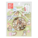 フレークシール にほんのしーるふれーく極 いぬ | cinemacollection | 詳細画像1