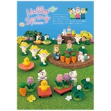 concombre Hello Spring | cinemacollection | 詳細画像3
