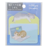 ねこハラ 付せん ダイカット付箋 | cinemacollection | 詳細画像1