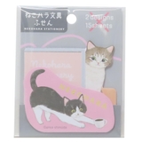 ねこハラ 付せん ダイカット付箋 | cinemacollection | 詳細画像1