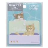 ねこハラ 付せん ダイカット付箋 | cinemacollection | 詳細画像1