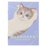 ねこハラ 方眼ノート B6ノート | cinemacollection | 詳細画像1
