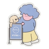 タソカレー ステッカー CREATORS | cinemacollection | 詳細画像1 