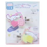 シナモロール ヘアアクセ アクリルヘアクリップ | cinemacollection | 詳細画像1 