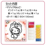 ハローキティ 知育玩具 マジックねんど | cinemacollection | 詳細画像3