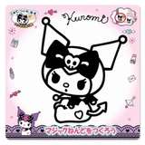 クロミ 知育玩具 マジックねんど | cinemacollection | 詳細画像1 