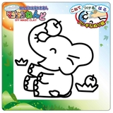 知育玩具 マジックねんど ぞう | cinemacollection | 詳細画像1