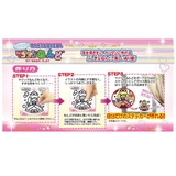 知育玩具 マジックねんど プリンセス | cinemacollection | 詳細画像4