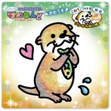知育玩具 マジックねんど かわうそ | cinemacollection | 詳細画像2