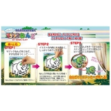知育玩具 マジックねんど トリケラトプス | cinemacollection | 詳細画像4