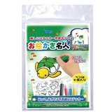 知育玩具 お絵かき名人 カメタローのお絵かき名人 | cinemacollection | 詳細画像1 