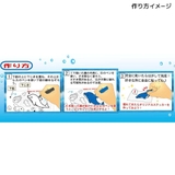 知育玩具 お絵かき名人 カメタローのお絵かき名人 | cinemacollection | 詳細画像5 