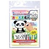知育玩具 お絵かき名人 パンダのお絵かき名人 | cinemacollection | 詳細画像1 