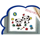 知育玩具 お絵かき名人 パンダのお絵かき名人 | cinemacollection | 詳細画像2 