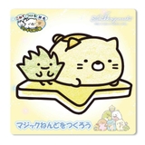 すみっコぐらし 知育玩具 マジックねんど | cinemacollection | 詳細画像2 