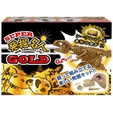 知育玩具 スーパー発掘名人ゴールド 全6種 | cinemacollection | 詳細画像1