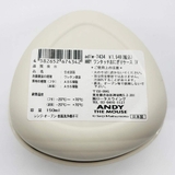 ねずみのANDY お弁当箱 ワンタッチおにぎりケース | cinemacollection | 詳細画像2