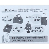 ミッフィー ネームプレート 木のオーナメント | cinemacollection | 詳細画像4 