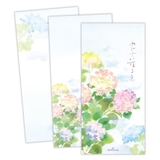 便箋 一筆箋 初夏柄 | cinemacollection | 詳細画像1