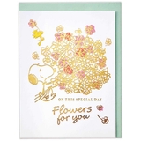 スヌーピー グリーティングカード 誕生お祝い | cinemacollection | 詳細画像3