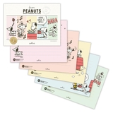 スヌーピー 便箋 レターパッド | cinemacollection | 詳細画像1