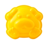 ピクミン おもちゃ バケツセット | cinemacollection | 詳細画像4 