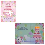 ハローキティ グリーティングカード KTメロディ | cinemacollection | 詳細画像2