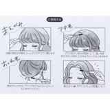 USAMIMI DIARY ヘアケア | cinemacollection | 詳細画像3
