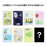 スヌーピー コレクション雑貨 アクリルスタンド全8種 | cinemacollection | 詳細画像2