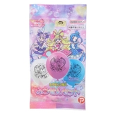 キミとアイドルプリキュア おもちゃ ふうせんセット | cinemacollection | 詳細画像1 