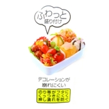 アイムドラえもん お弁当箱 抗菌食洗機対応ふわっとフタタイトランチボックス | cinemacollection | 詳細画像4 