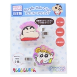 クレヨンしんちゃん ヘアアクセ オーロラアクリルヘアクリップ | cinemacollection | 詳細画像1