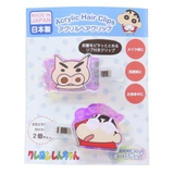 クレヨンしんちゃん ヘアアクセ オーロラアクリルヘアクリップ | cinemacollection | 詳細画像1