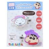 クレヨンしんちゃん ヘアアクセ オーロラアクリルヘアクリップ | cinemacollection | 詳細画像1 