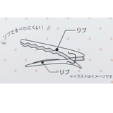 クレヨンしんちゃん ヘアアクセ オーロラアクリルヘアクリップ | cinemacollection | 詳細画像3 