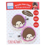 モンチッチ ヘアアクセ オーロラアクリルヘアクリップ | cinemacollection | 詳細画像1 