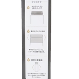 スヌーピー 保温保冷水筒 ステンレスボトル500ml | cinemacollection | 詳細画像6
