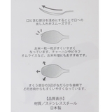 スヌーピー スプーン カレースプーン | cinemacollection | 詳細画像5 