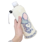 スヌーピー ペットボトルホルダー マルチボトルカバー | cinemacollection | 詳細画像2